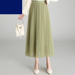 Gradient Color Gauze Skirt