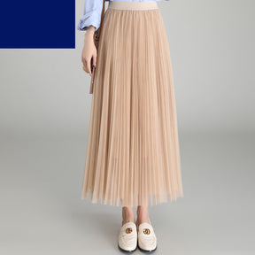 Gradient Color Gauze Skirt