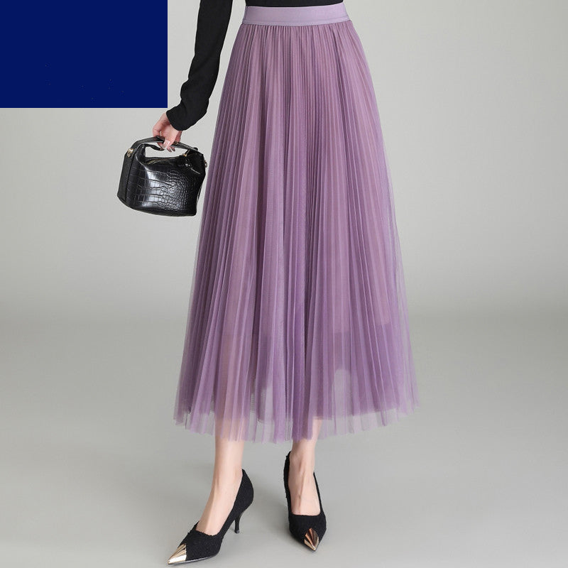 Gradient Color Gauze Skirt