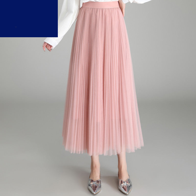 Gradient Color Gauze Skirt