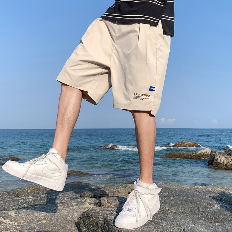 Summer Thin Quick-Drying Casual Sports Pants