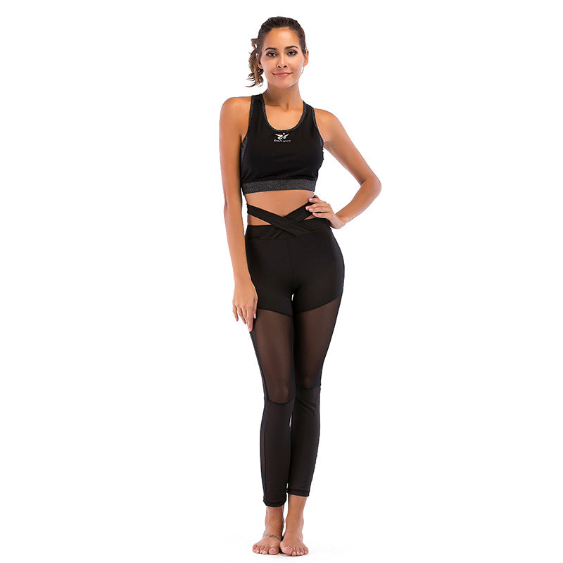 Waistline Elastic Yoga Pants