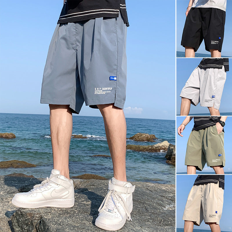 Summer Thin Quick-Drying Casual Sports Pants