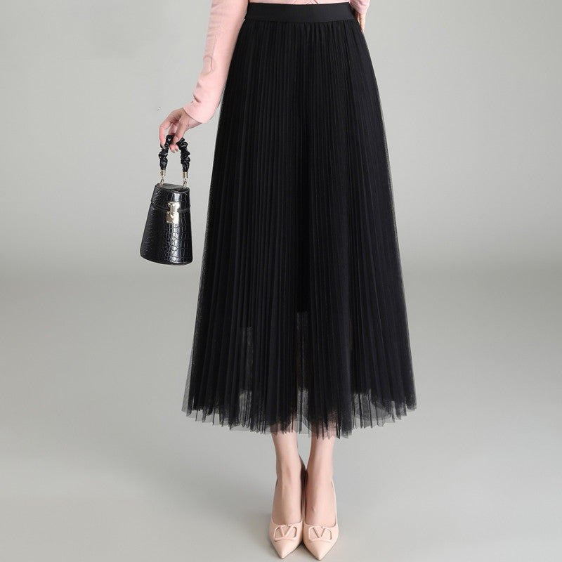 Gradient Color Gauze Skirt